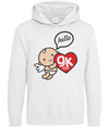 The Hello World Project by Give and Keep Kids Hoodie Say Hello in English With Sam